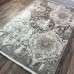 Турецкий ковер Deko 10141 Серый